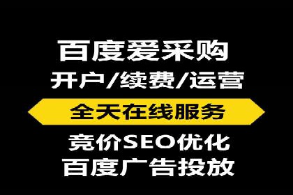 抖音信息流广告案例：打造爆款广告的秘诀