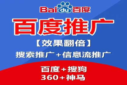 SEM代运营机构案例分析：优化策略与执行