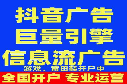 企业如何选择合适的百度推广预算？案例解读